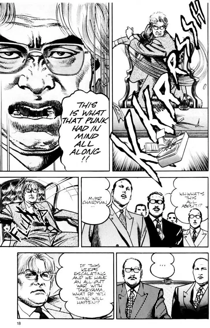 Read Sanctuary chapter 11.97 image 18 on Lezhin
