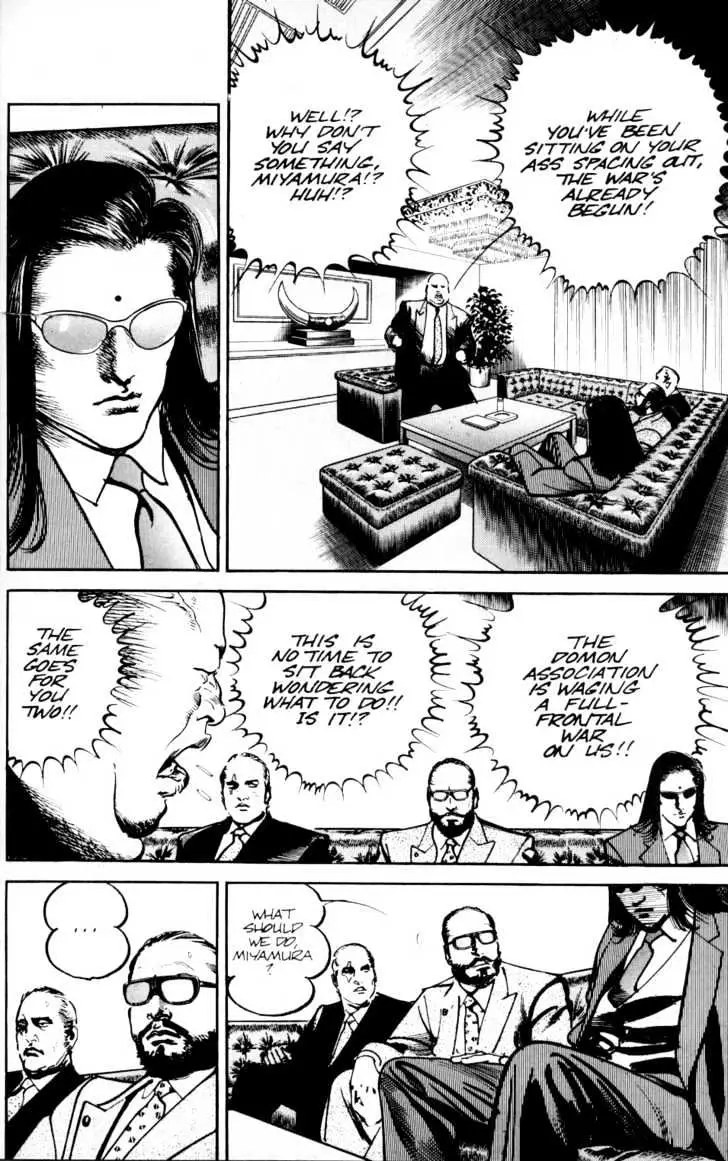 Read Sanctuary chapter 11.97 image 21 on Lezhin