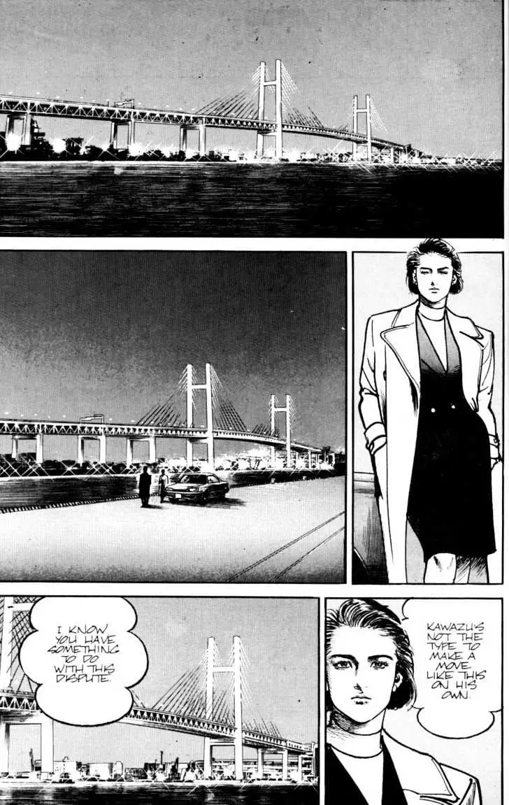 Read Sanctuary chapter 11.97 image 8 on Lezhin