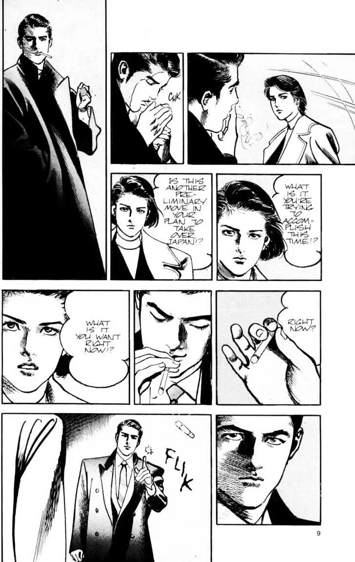 Read Sanctuary chapter 11.97 image 9 on Lezhin