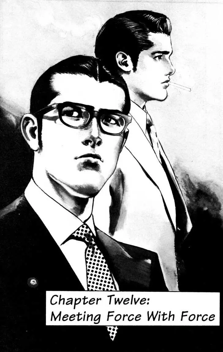 Read Sanctuary chapter 11.98 image 0 on Lezhin