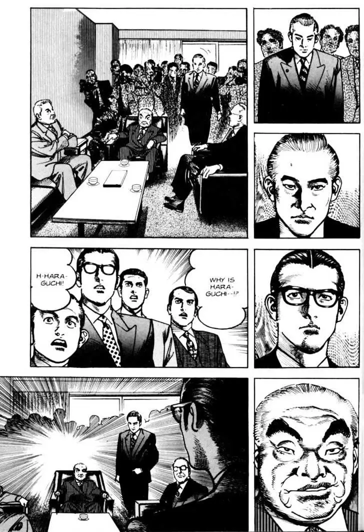 Read Sanctuary chapter 11.98 image 14 on Lezhin