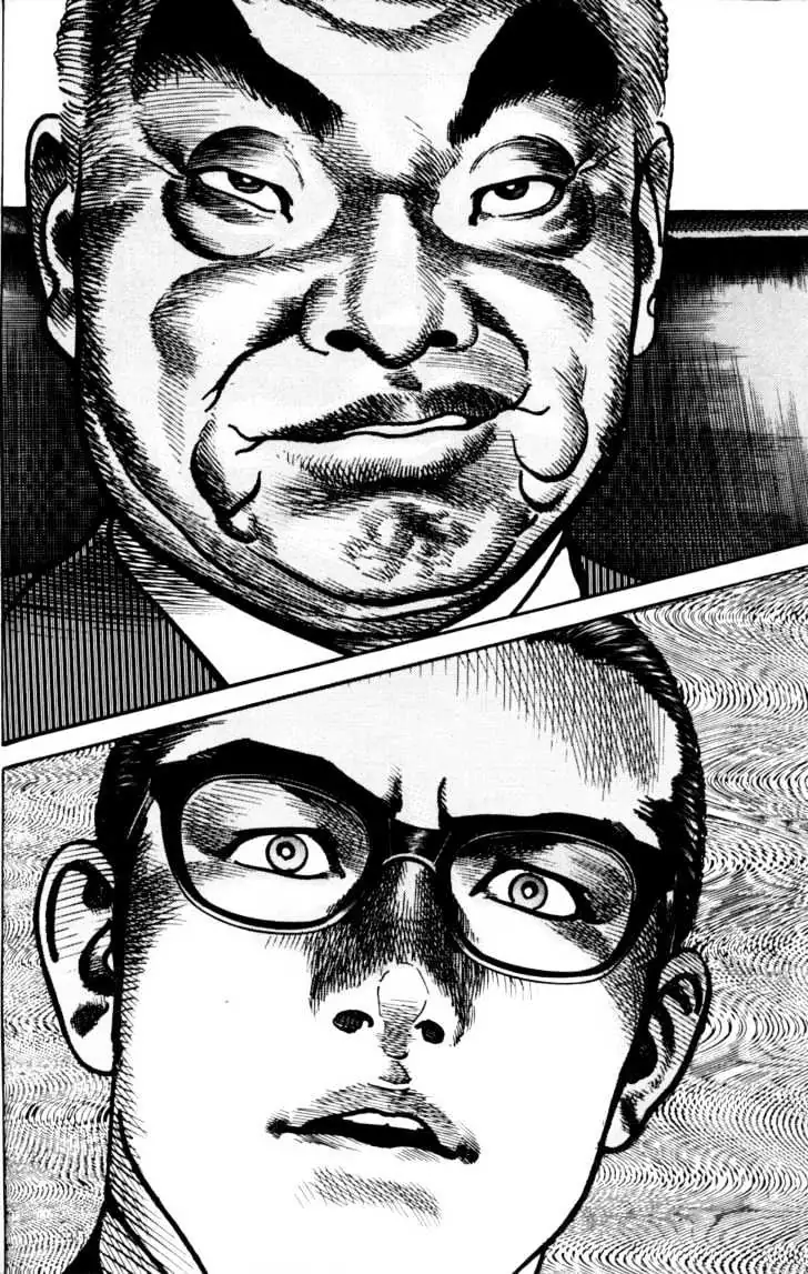 Read Sanctuary chapter 11.98 image 15 on Lezhin