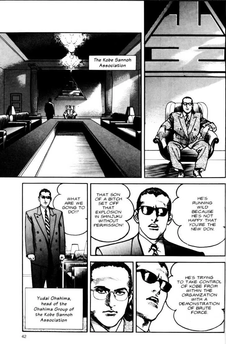 Read Sanctuary chapter 11.98 image 18 on Lezhin