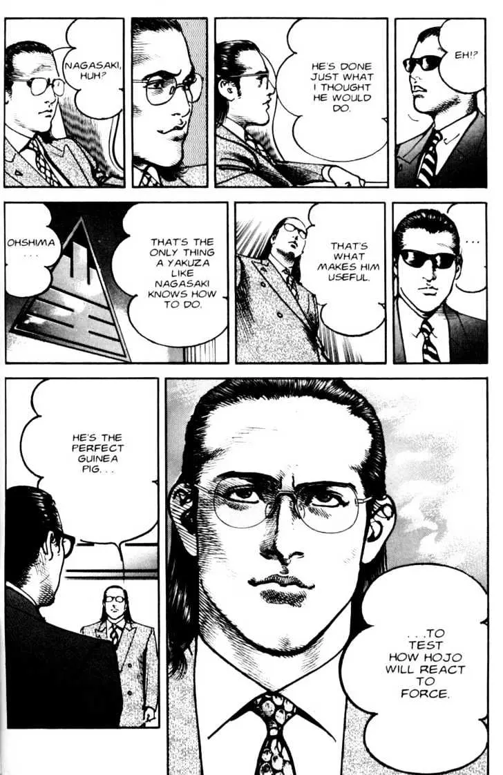 Read Sanctuary chapter 11.98 image 19 on Lezhin