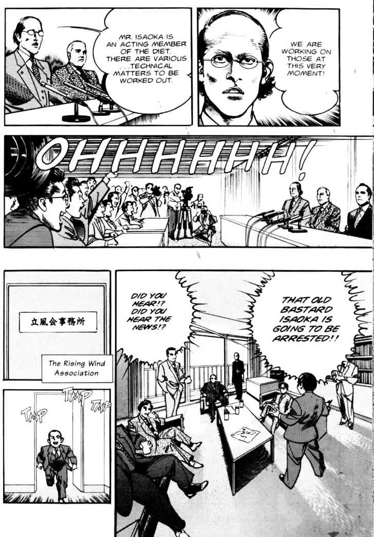 Read Sanctuary chapter 11.98 image 6 on Lezhin