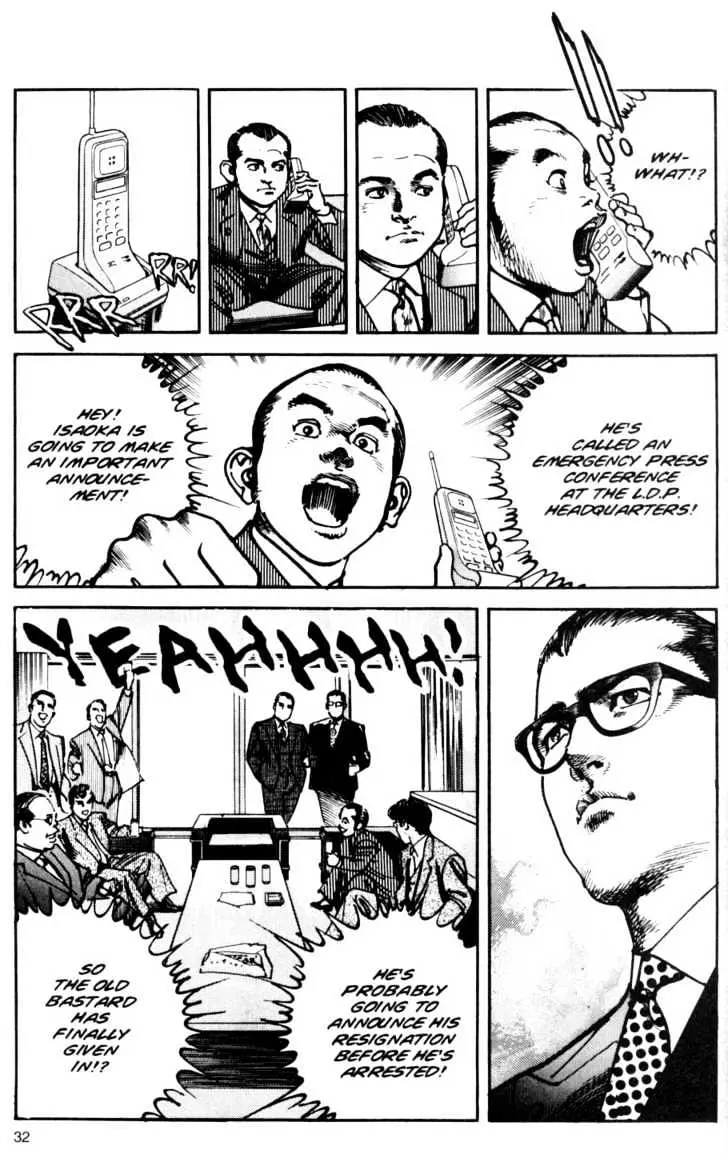 Read Sanctuary chapter 11.98 image 9 on Lezhin