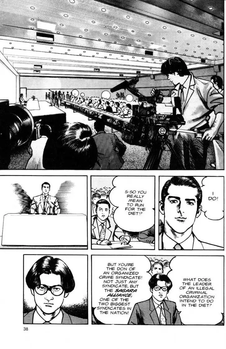 Read Sanctuary chapter 11.99 image 11 on Lezhin