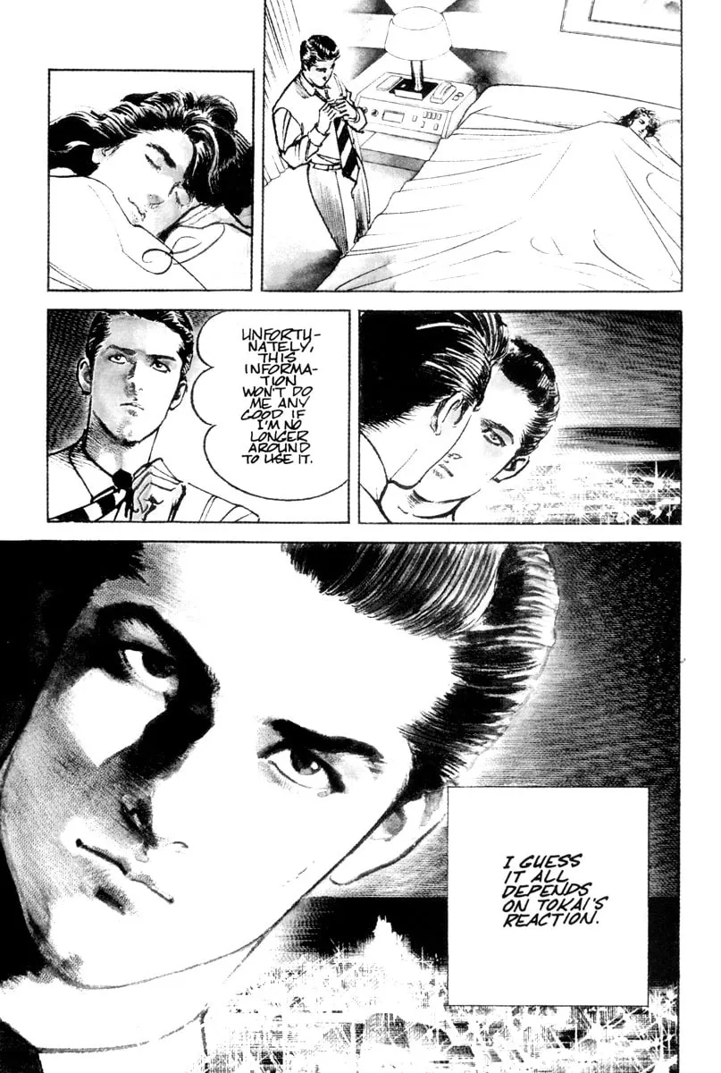 Read Sanctuary chapter 11 image 7 on Lezhin