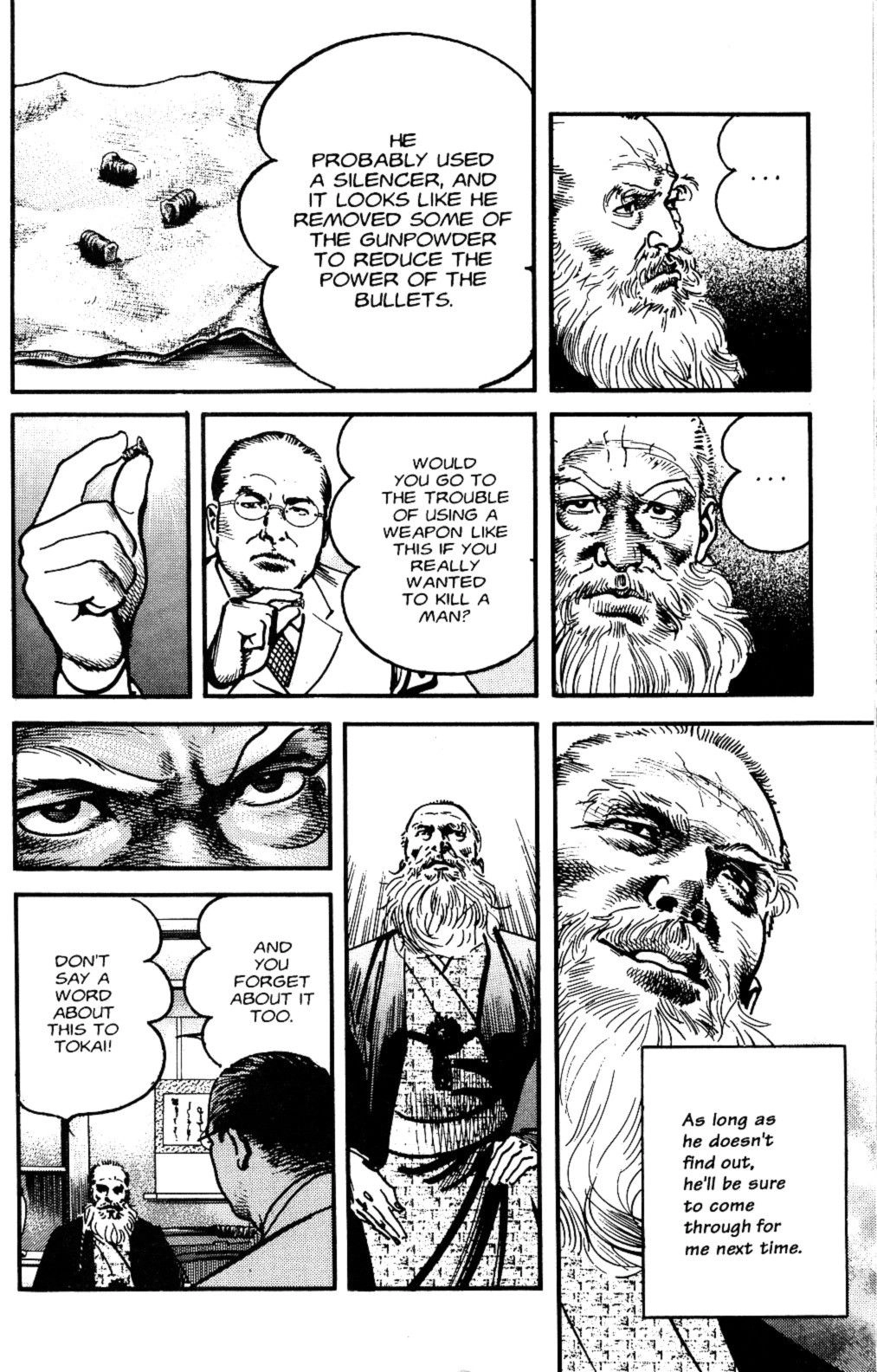 Read Sanctuary chapter 110 image 13 on Lezhin