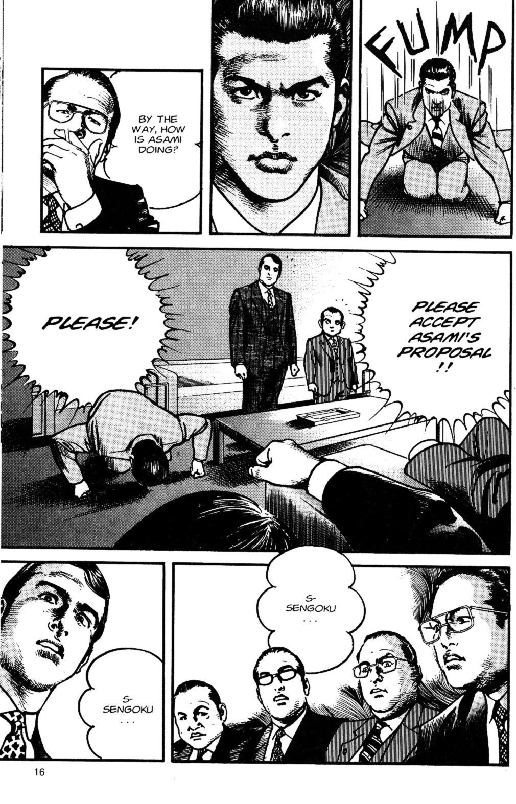 Read Sanctuary chapter 110 image 16 on Lezhin