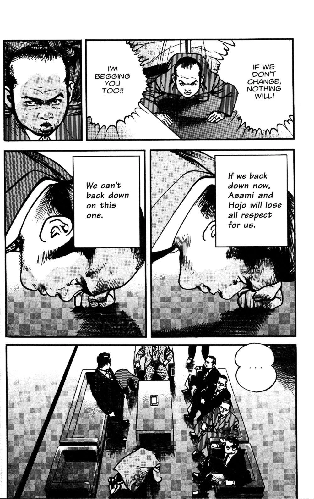Read Sanctuary chapter 110 image 17 on Lezhin