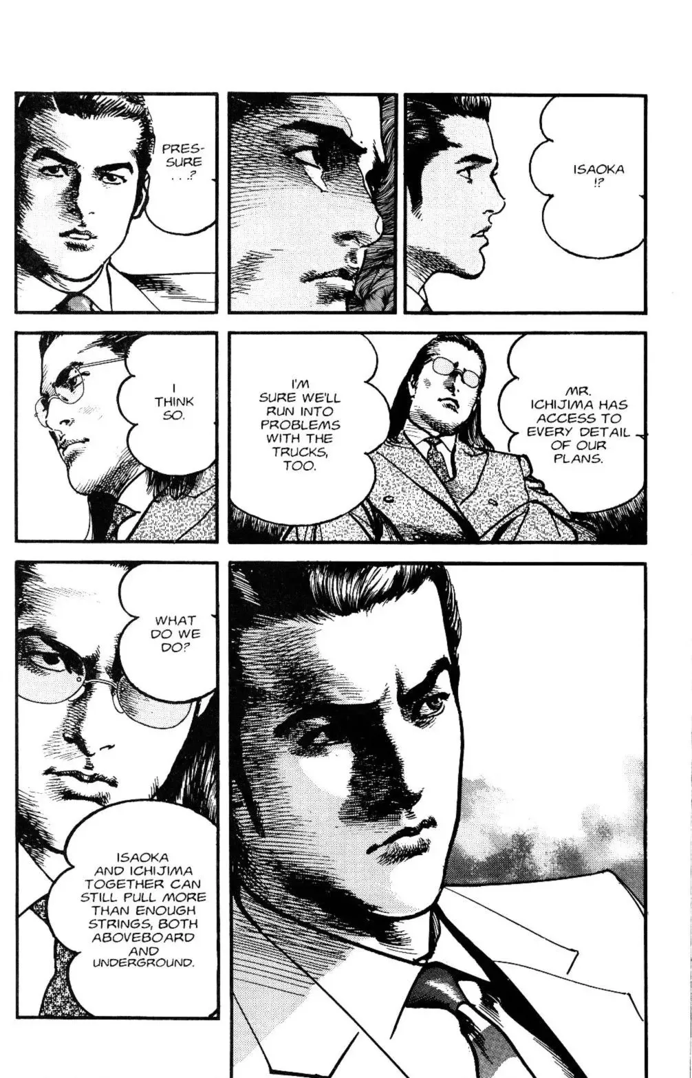 Read Sanctuary chapter 110 image 19 on Lezhin