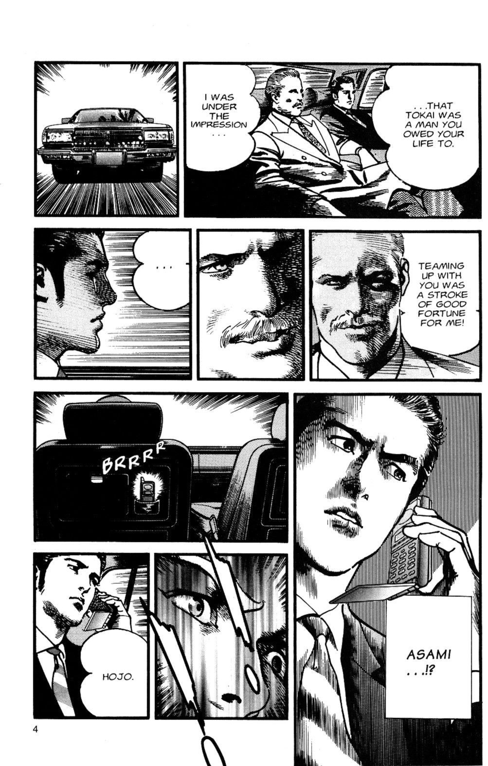 Read Sanctuary chapter 110 image 4 on Lezhin
