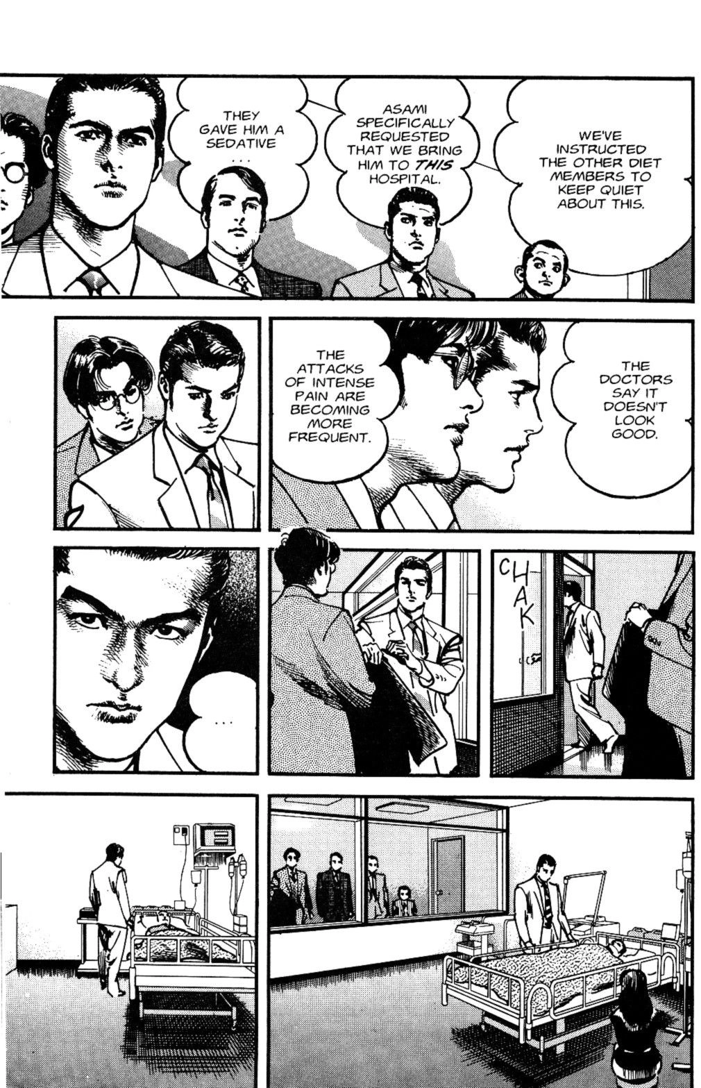 Read Sanctuary chapter 110 image 6 on Lezhin
