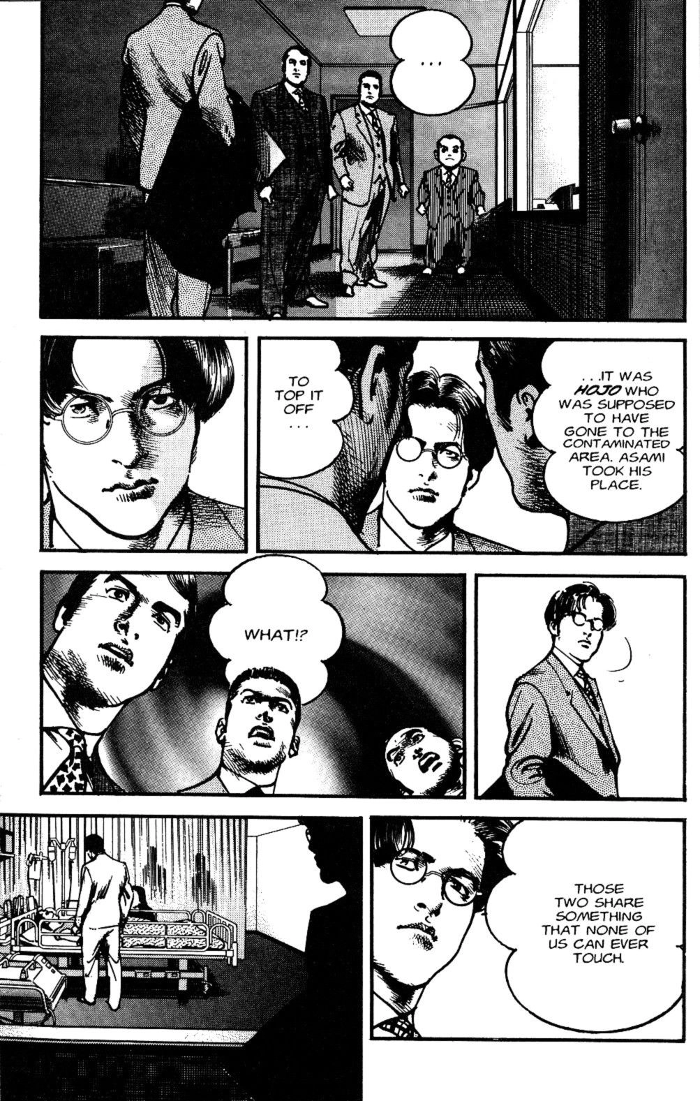 Read Sanctuary chapter 110 image 8 on Lezhin