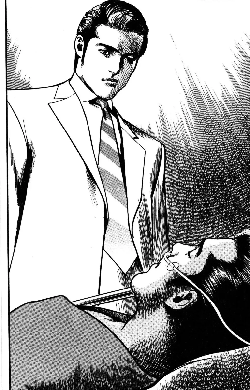 Read Sanctuary chapter 110 image 9 on Lezhin