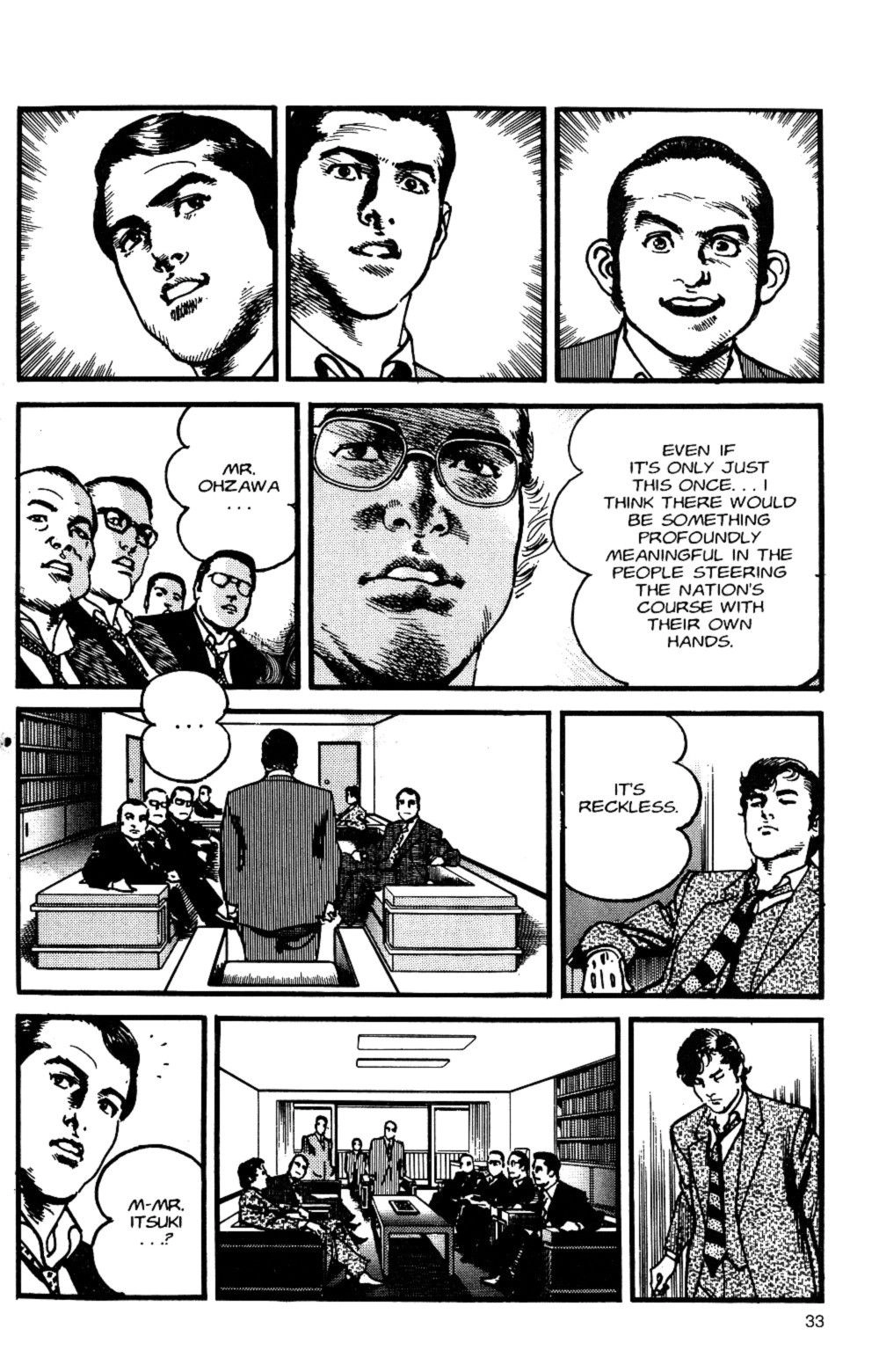 Read Sanctuary chapter 111 image 10 on Lezhin