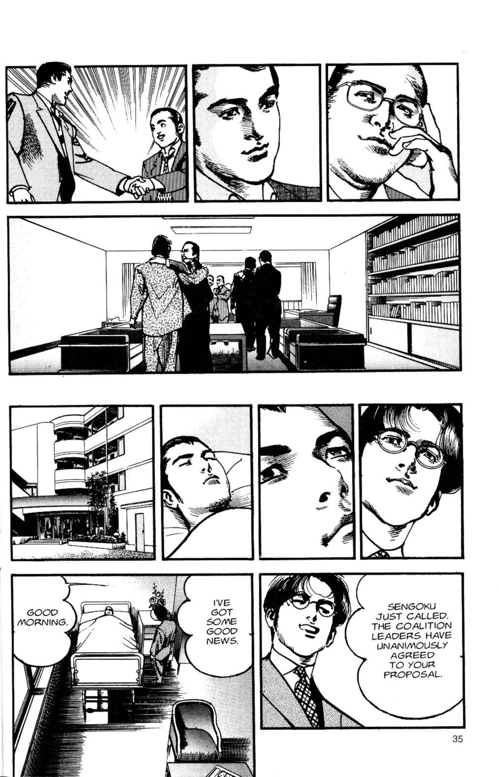 Read Sanctuary chapter 111 image 12 on Lezhin