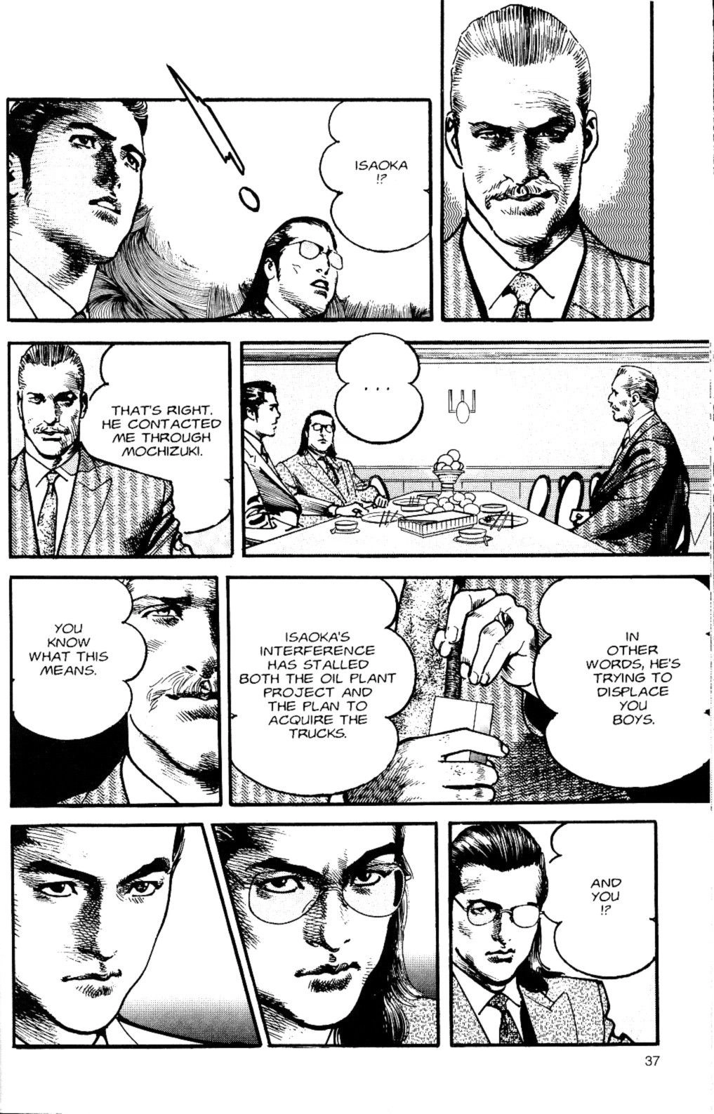 Read Sanctuary chapter 111 image 14 on Lezhin