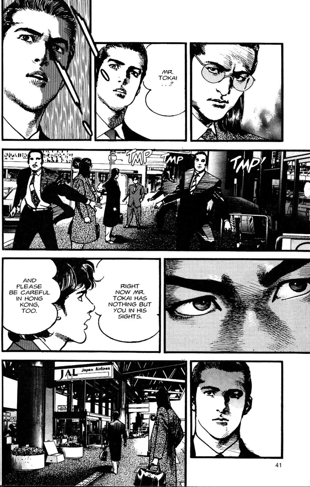 Read Sanctuary chapter 111 image 18 on Lezhin