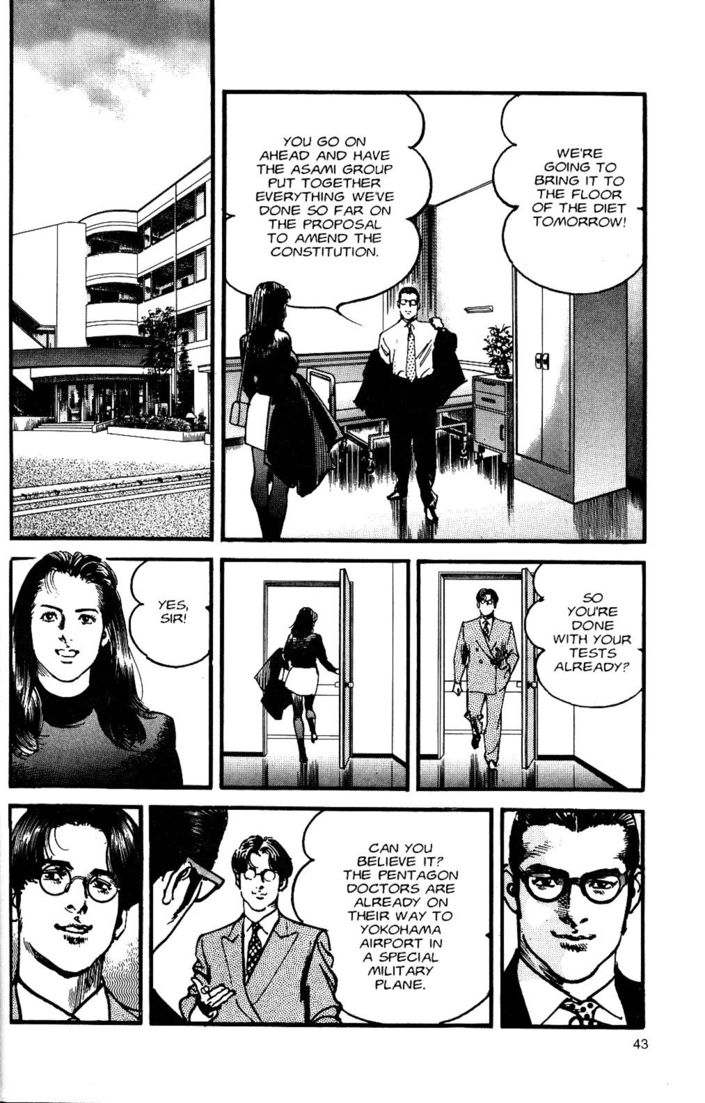 Read Sanctuary chapter 111 image 20 on Lezhin