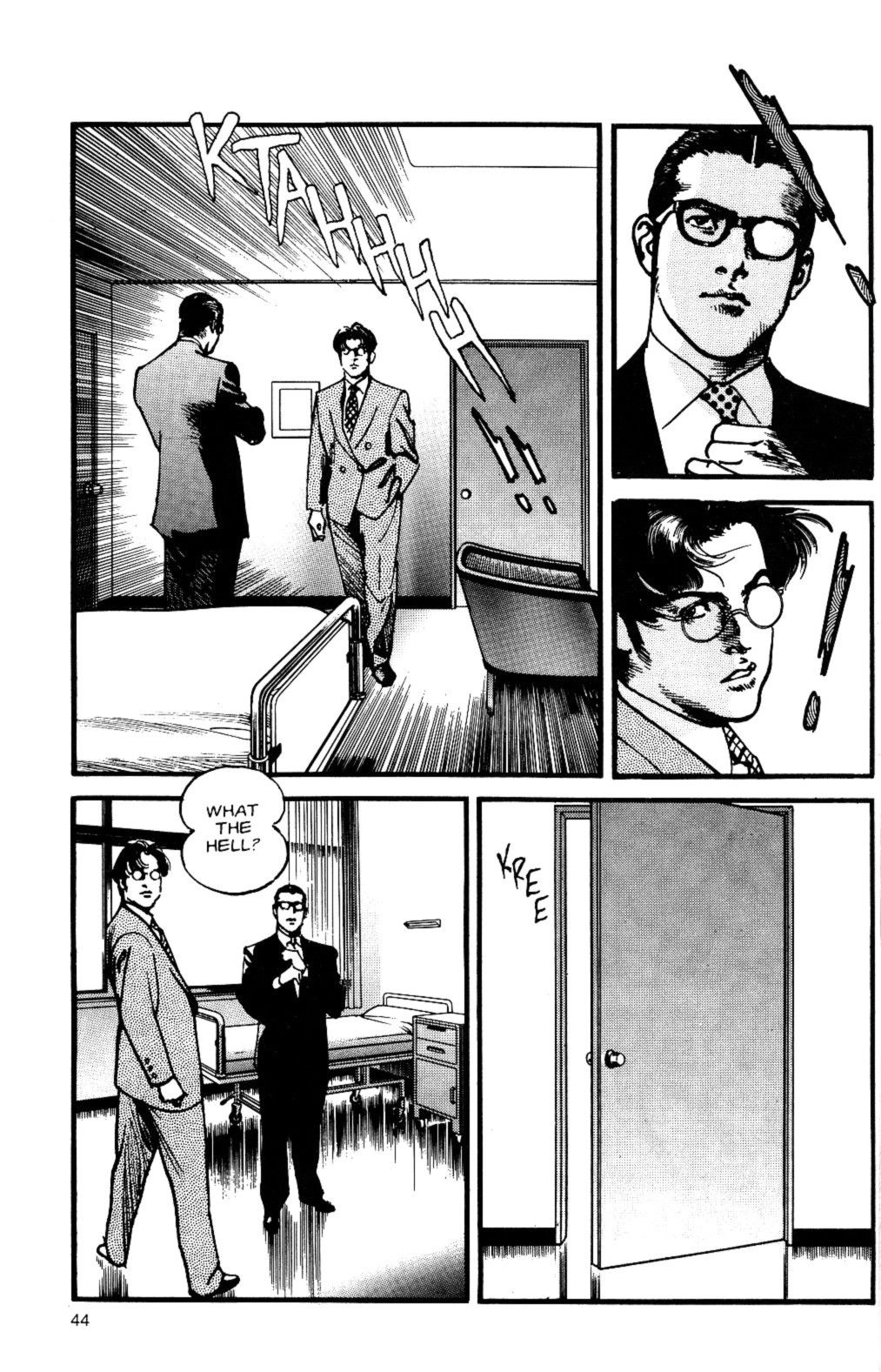 Read Sanctuary chapter 111 image 21 on Lezhin