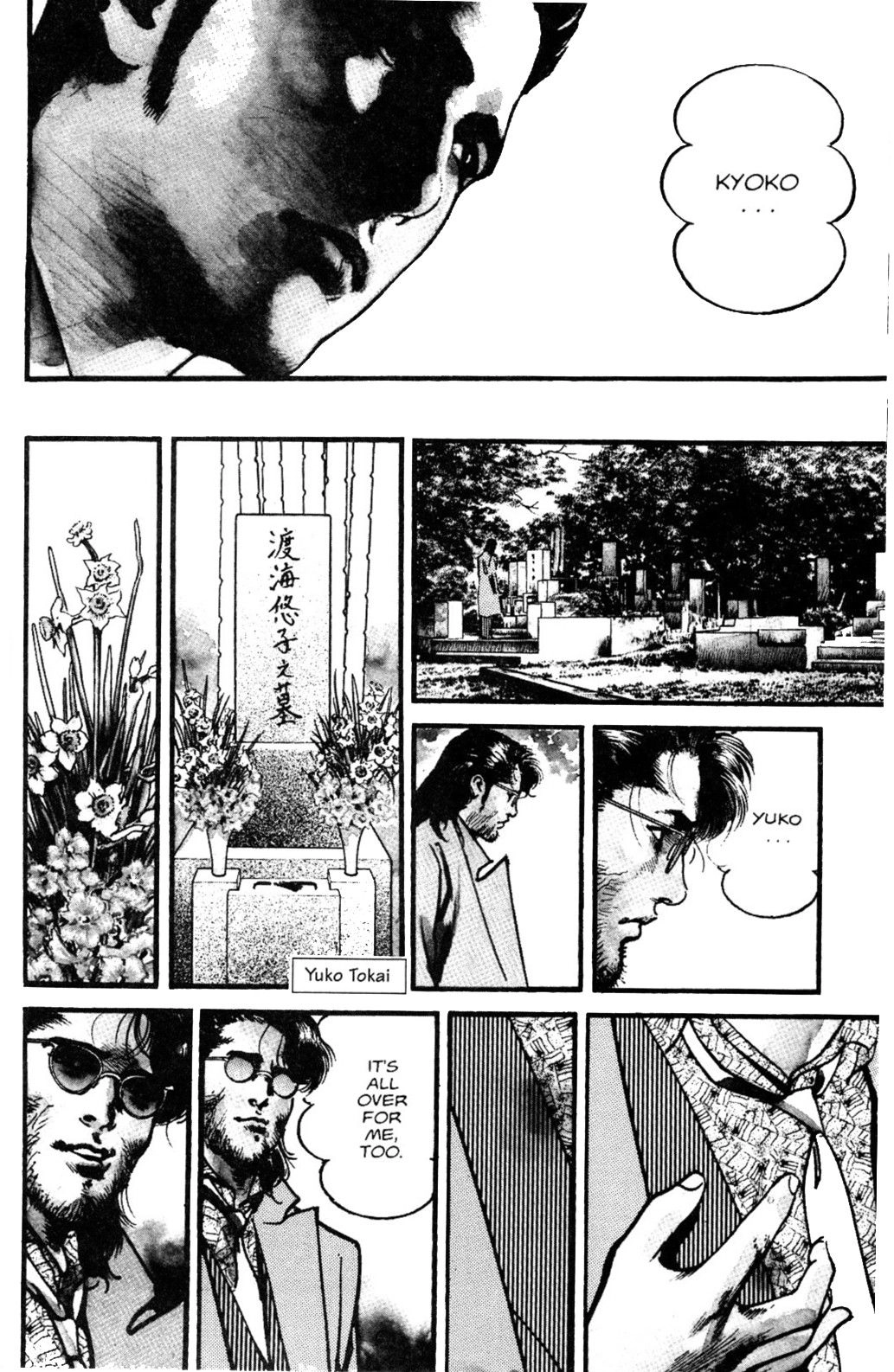 Read Sanctuary chapter 111 image 4 on Lezhin