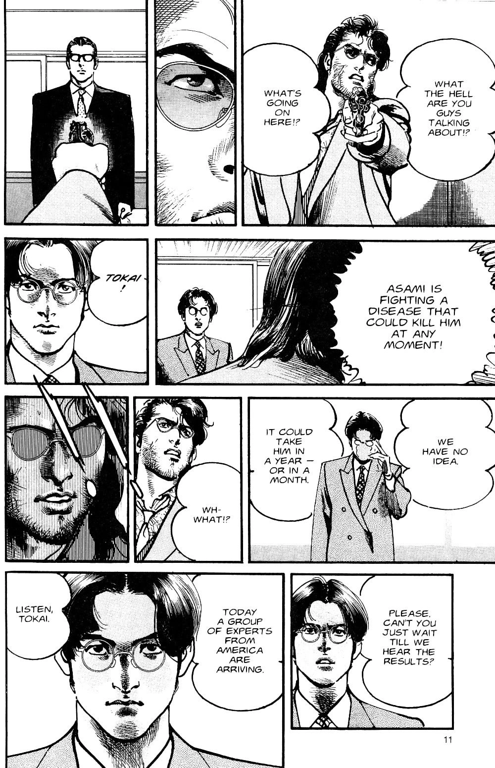 Read Sanctuary chapter 112 image 12 on Lezhin