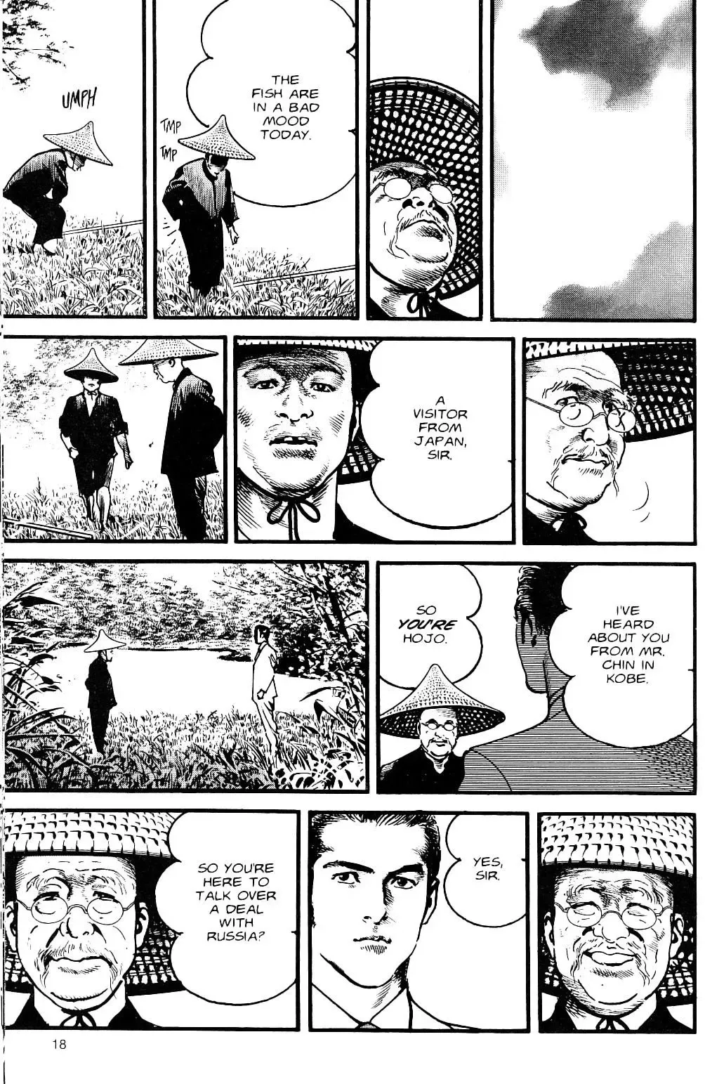 Read Sanctuary chapter 112 image 19 on Lezhin