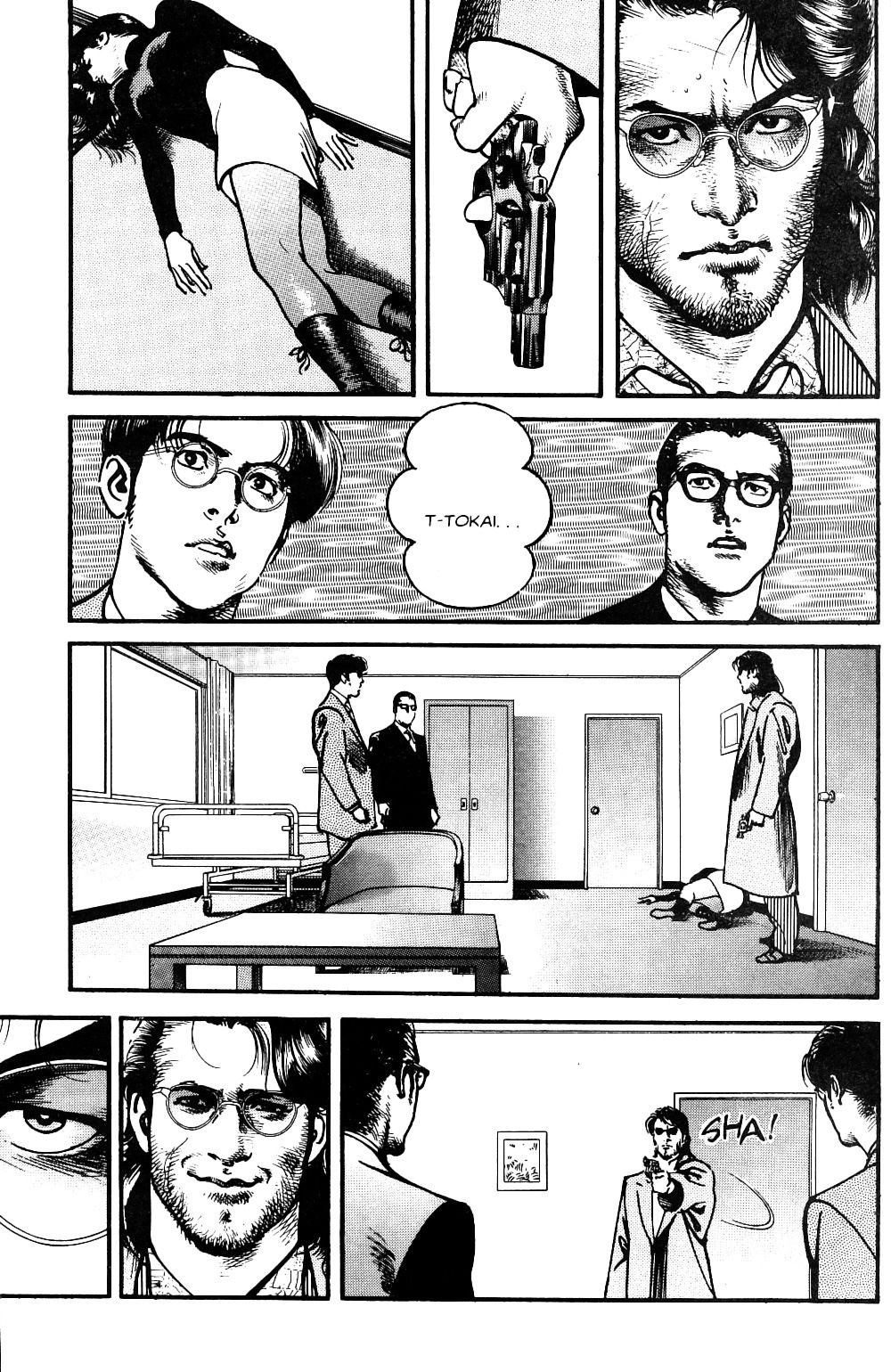Read Sanctuary chapter 112 image 5 on Lezhin