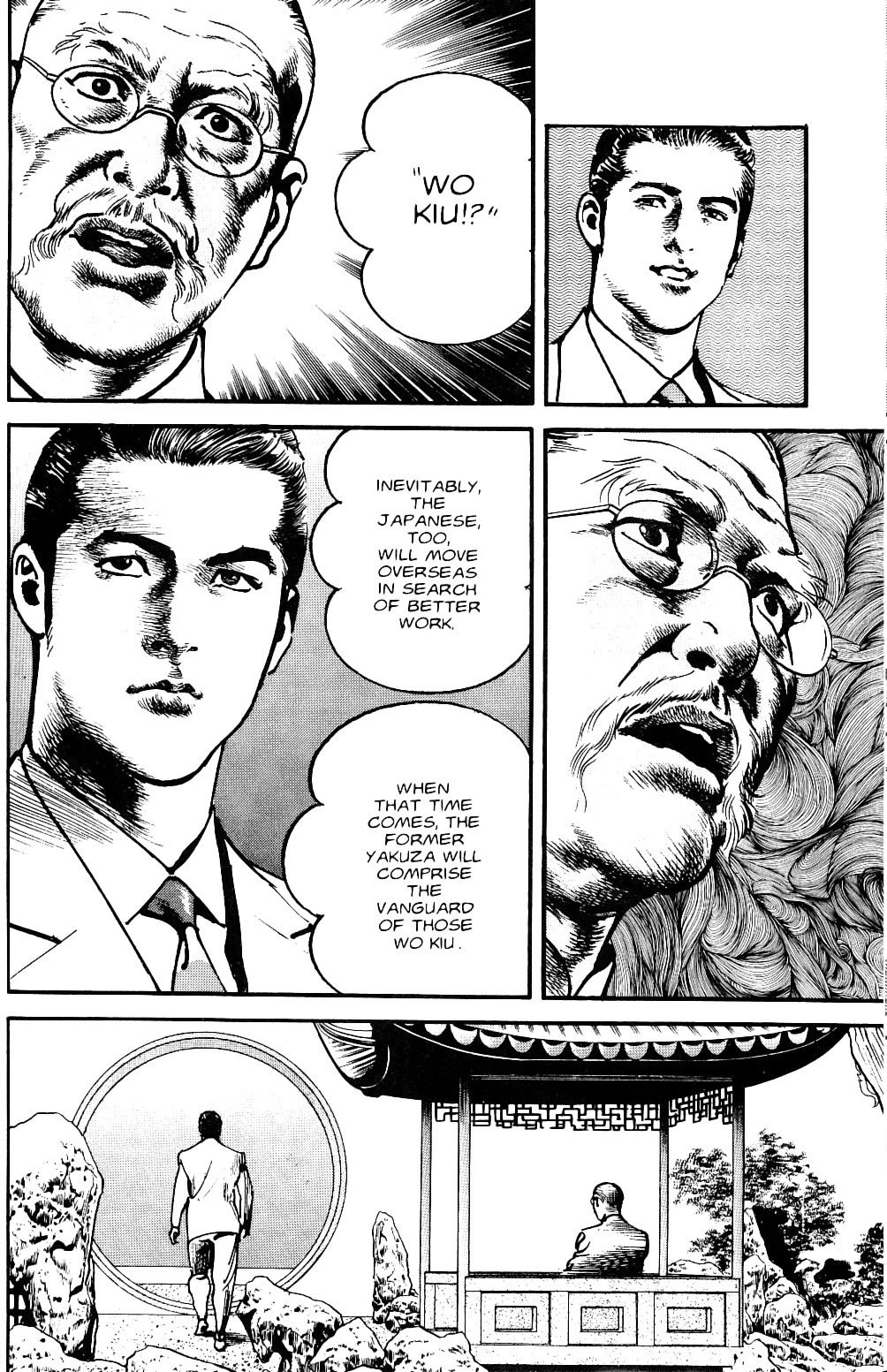 Read Sanctuary chapter 113 image 11 on Lezhin