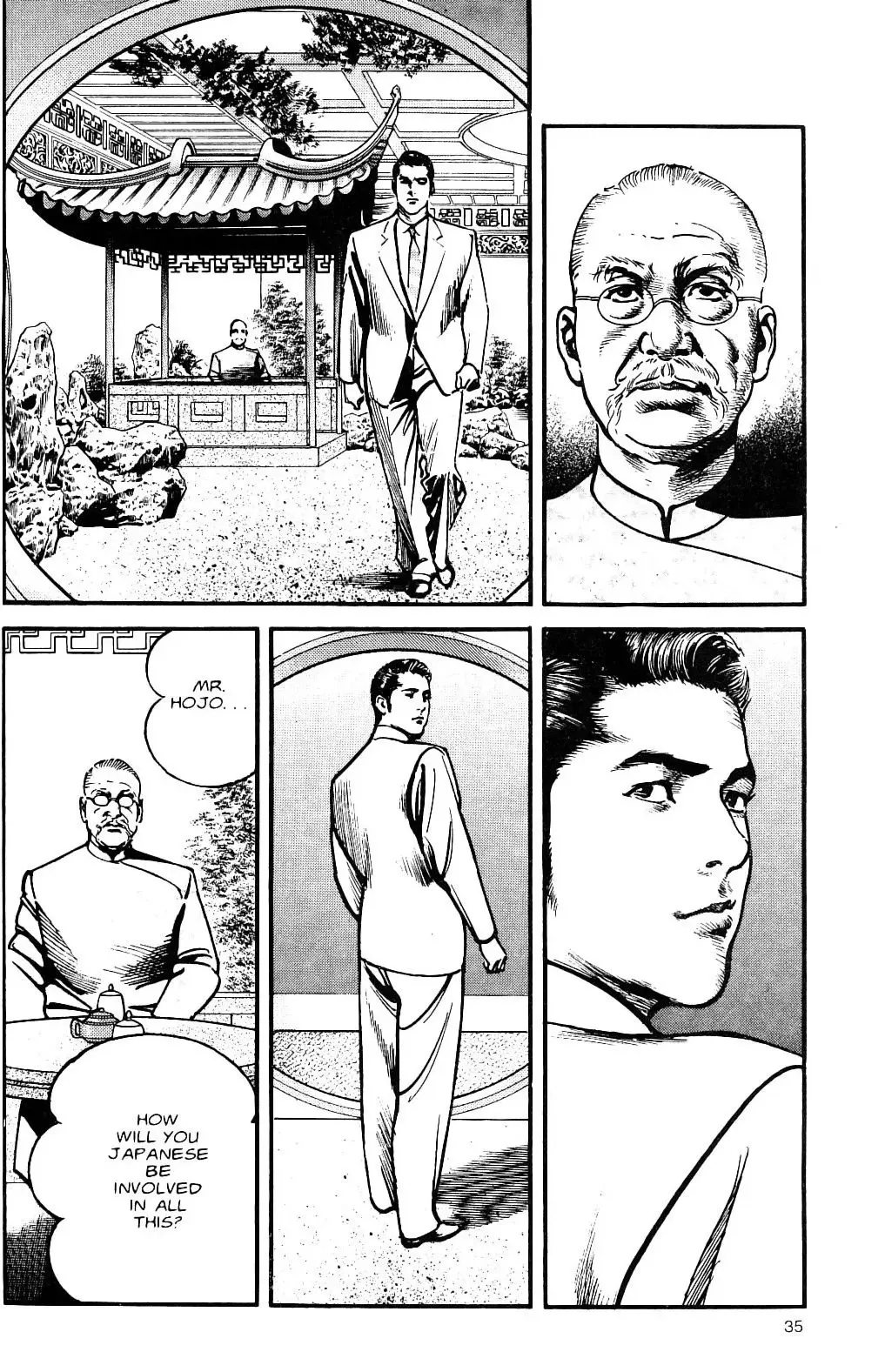 Read Sanctuary chapter 113 image 9 on Lezhin