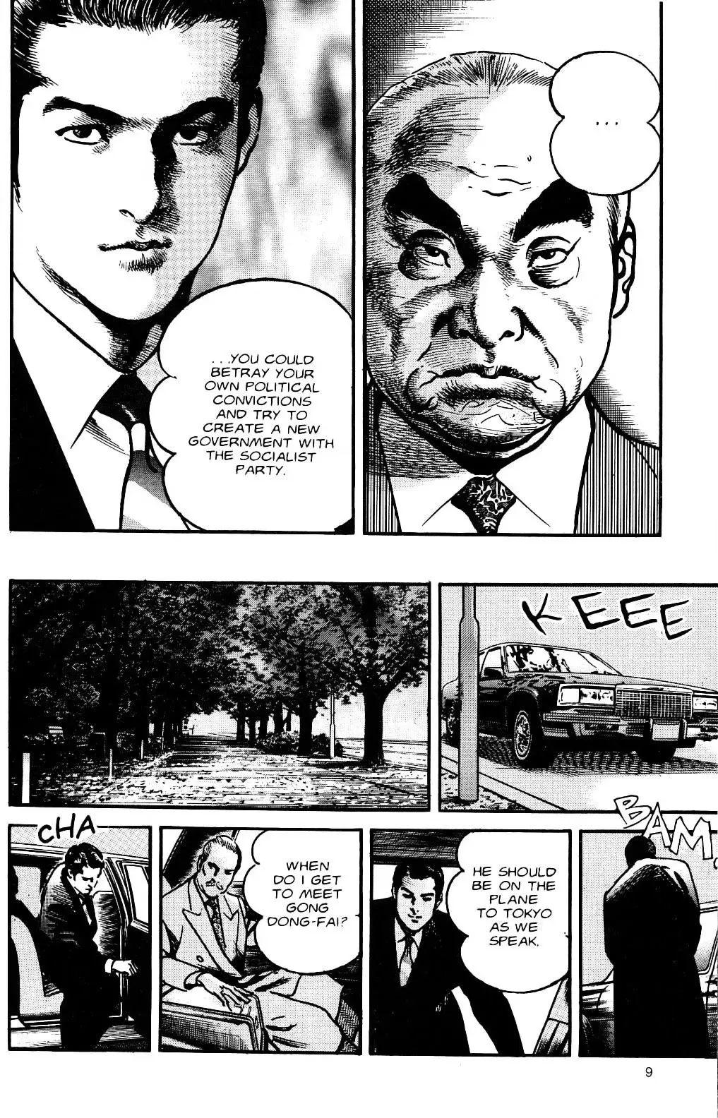 Read Sanctuary chapter 114 image 9 on Lezhin