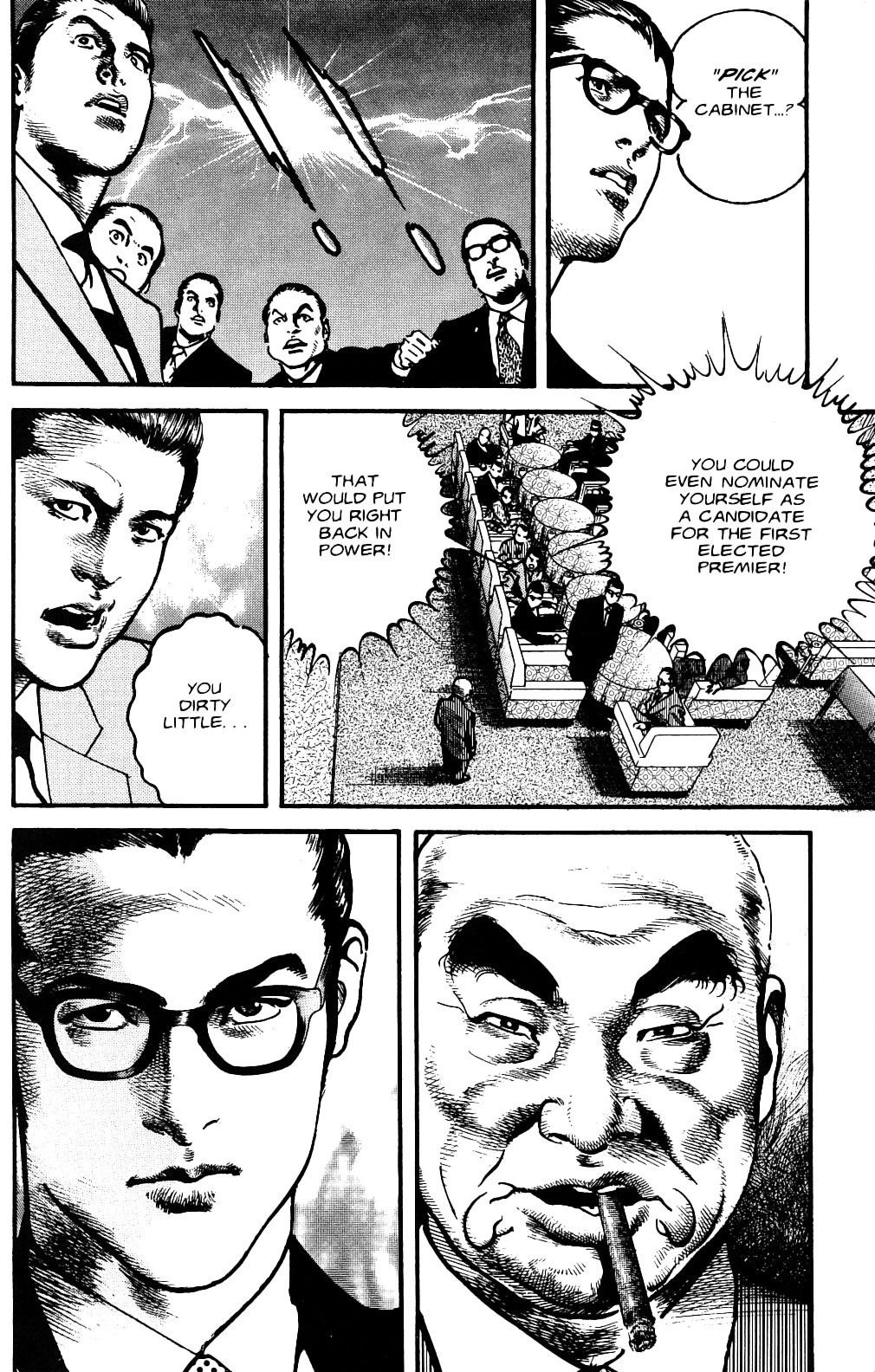 Read Sanctuary chapter 116 image 11 on Lezhin