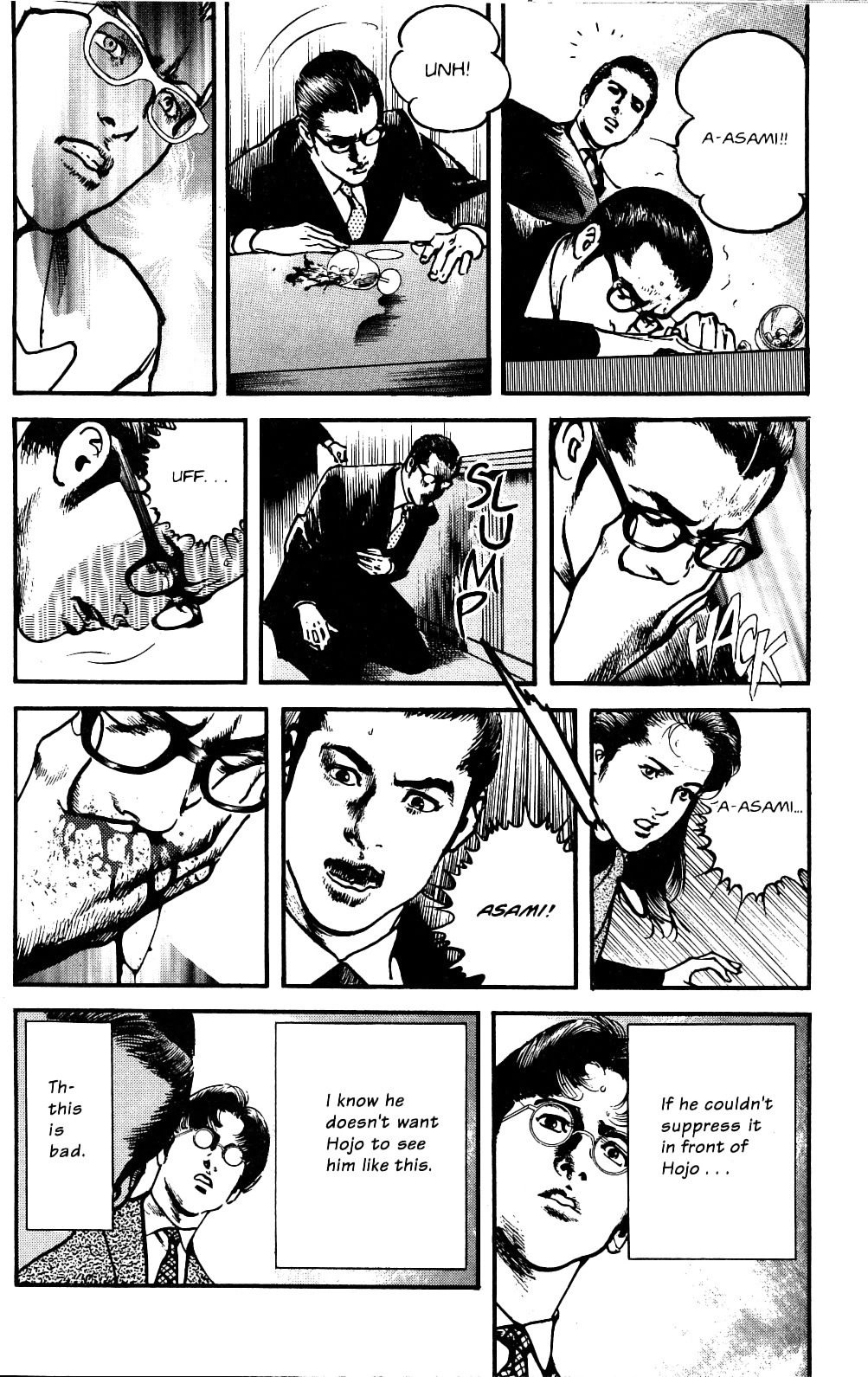 Read Sanctuary chapter 116 image 13 on Lezhin