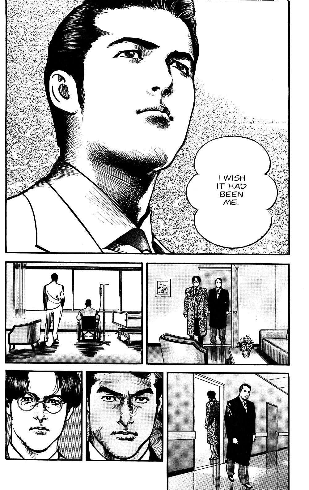 Read Sanctuary chapter 116 image 17 on Lezhin