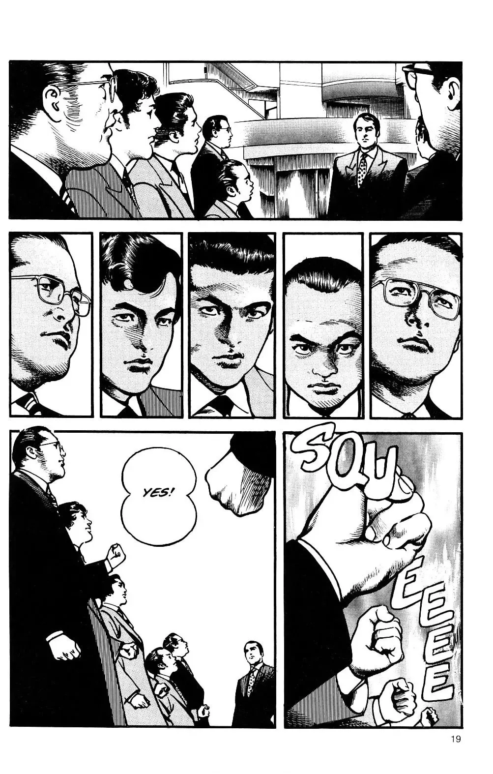 Read Sanctuary chapter 116 image 19 on Lezhin