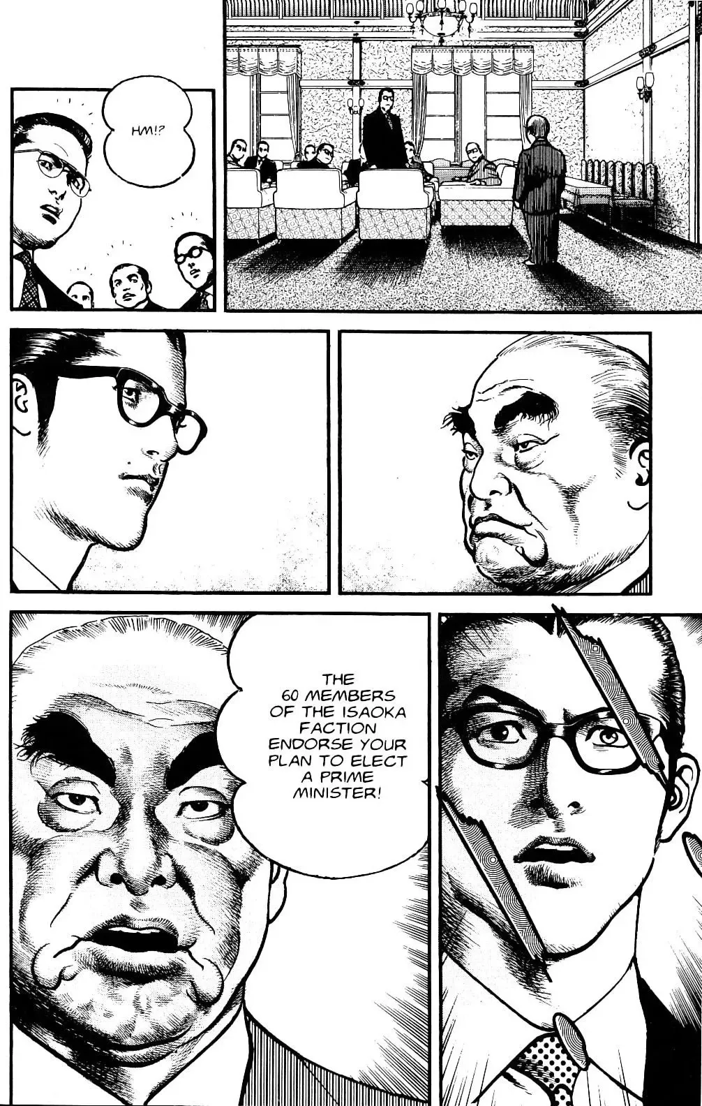 Read Sanctuary chapter 116 image 9 on Lezhin