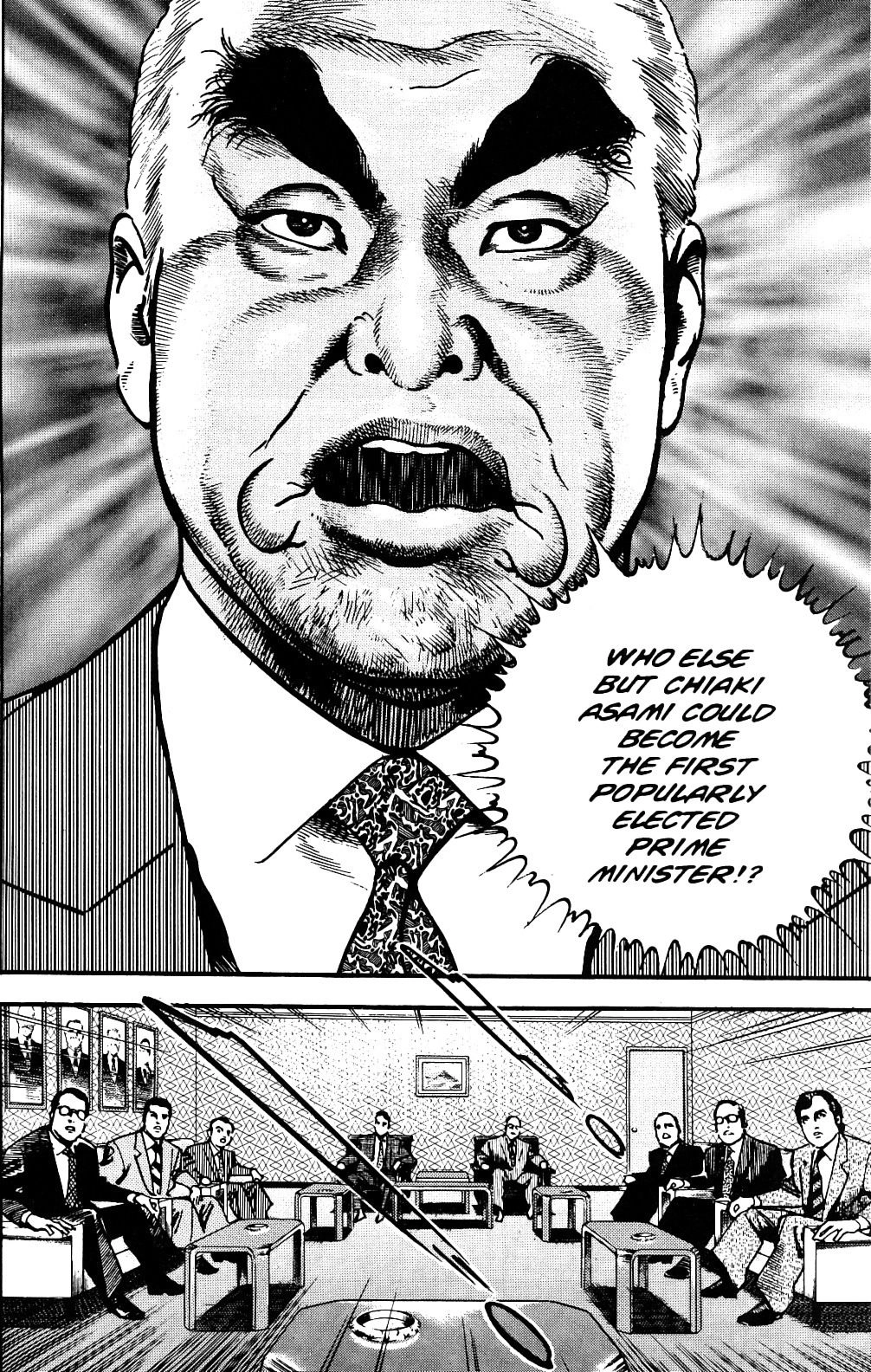 Read Sanctuary chapter 117 image 11 on Lezhin