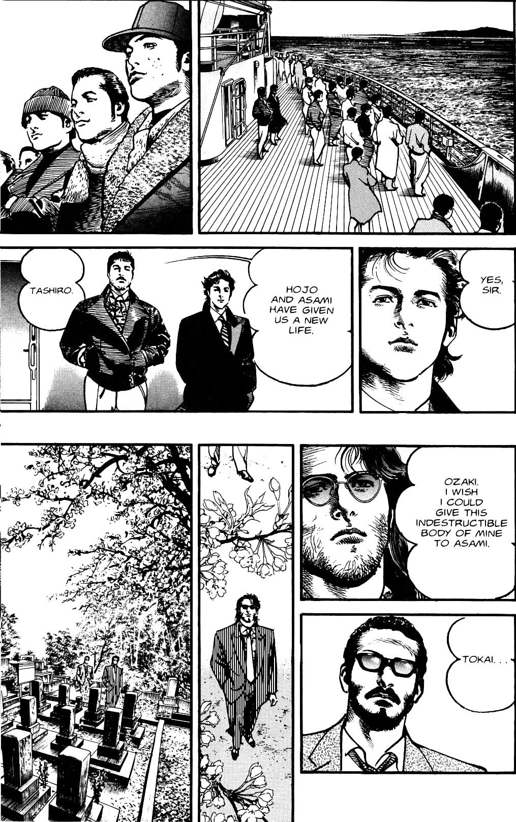 Read Sanctuary chapter 117 image 2 on Lezhin