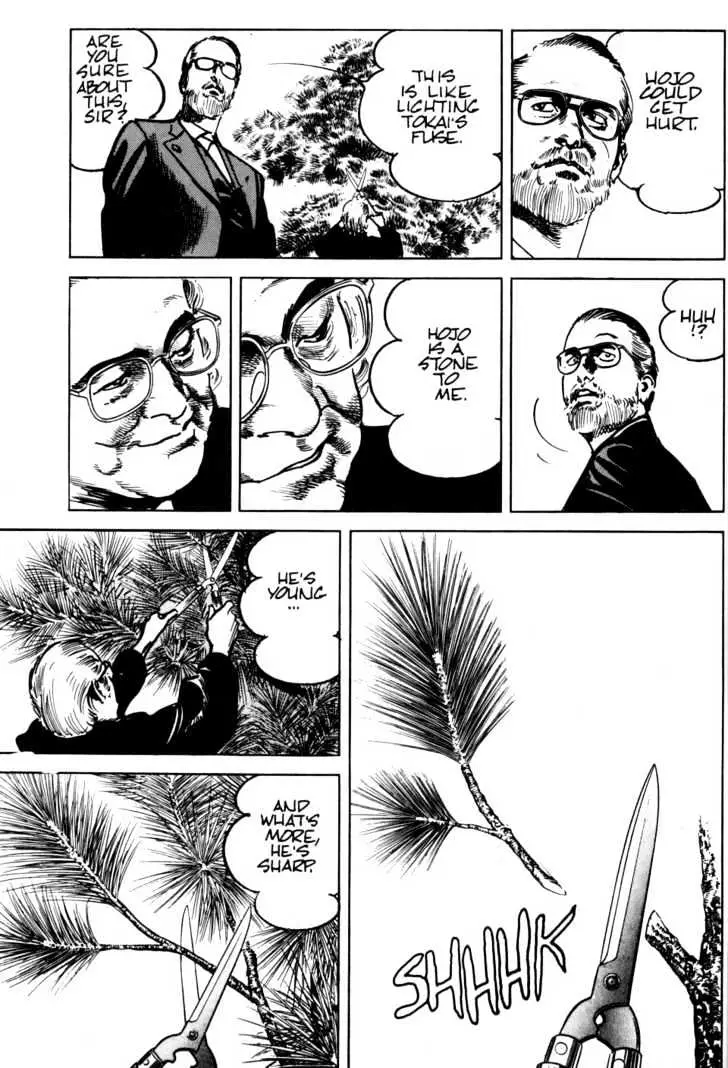 Read Sanctuary chapter 12.96 image 10 on Lezhin