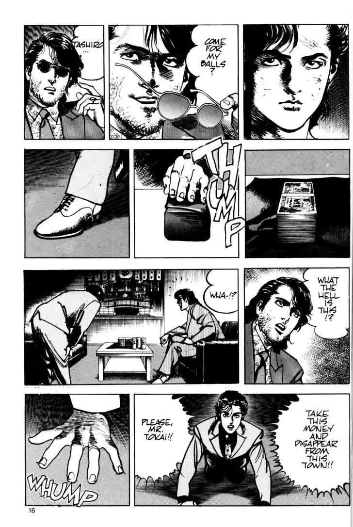 Read Sanctuary chapter 12.96 image 16 on Lezhin