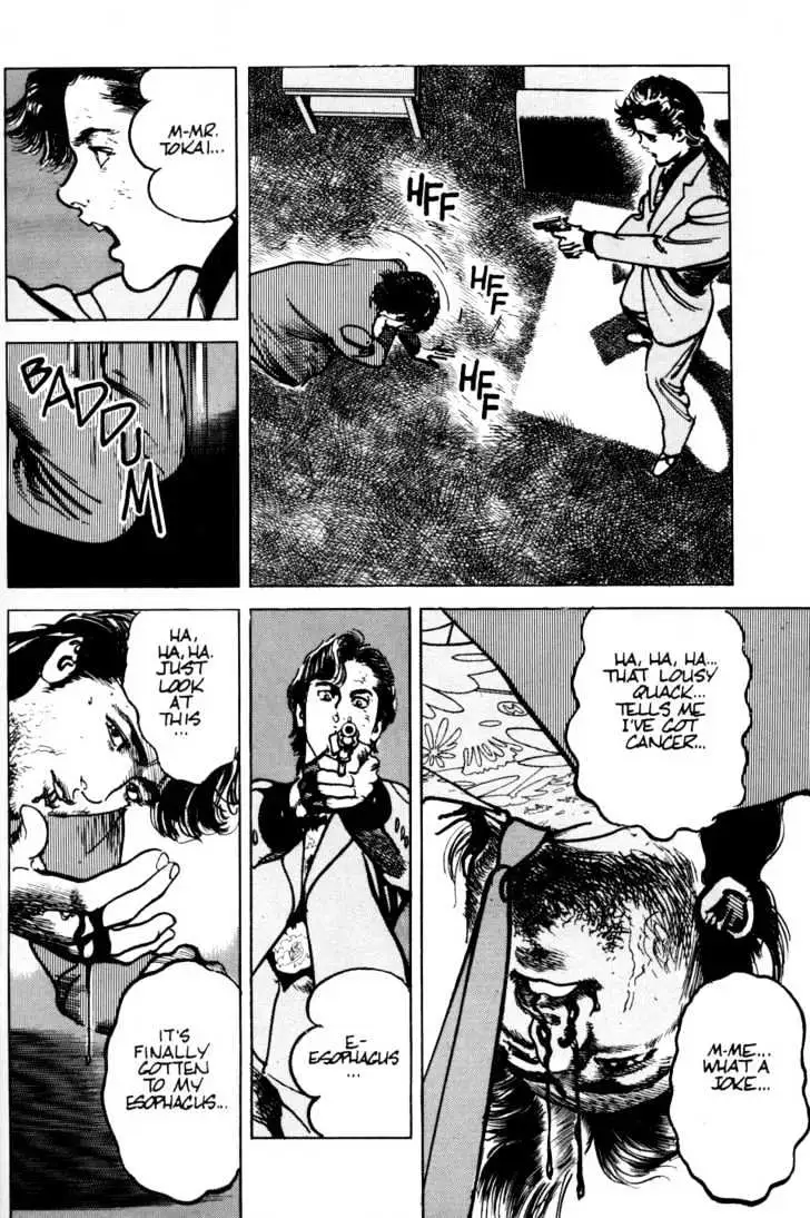 Read Sanctuary chapter 12.96 image 21 on Lezhin