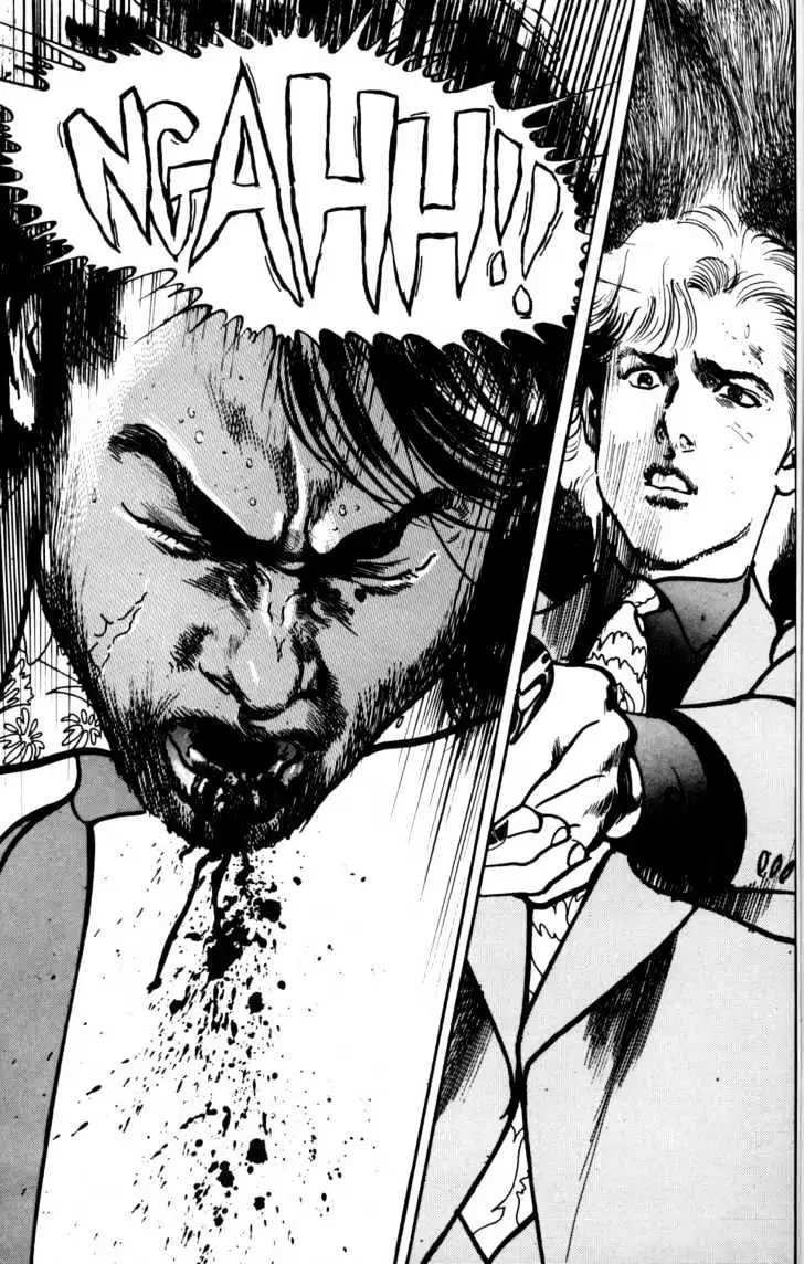 Read Sanctuary chapter 12.96 image 22 on Lezhin