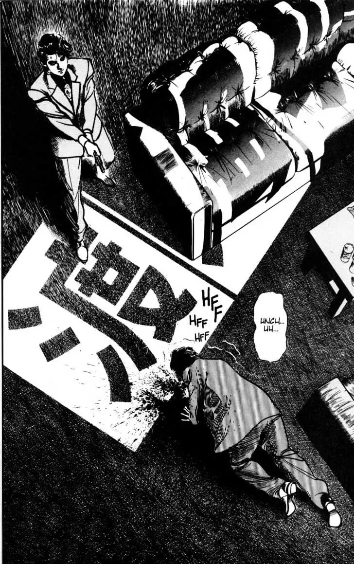Read Sanctuary chapter 12.96 image 23 on Lezhin