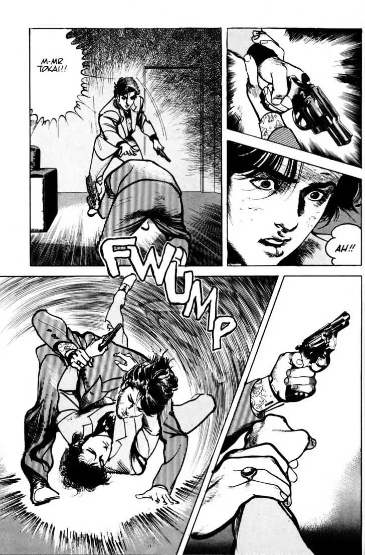Read Sanctuary chapter 12.96 image 24 on Lezhin