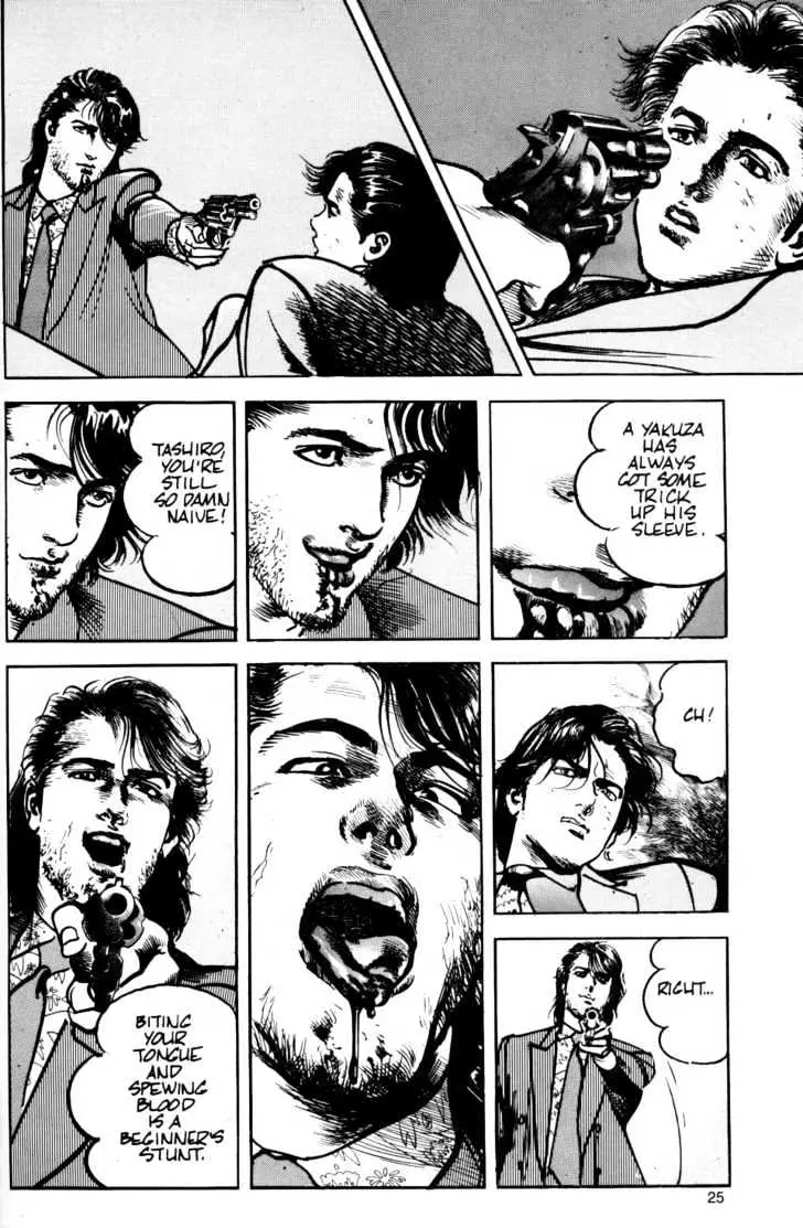 Read Sanctuary chapter 12.96 image 25 on Lezhin