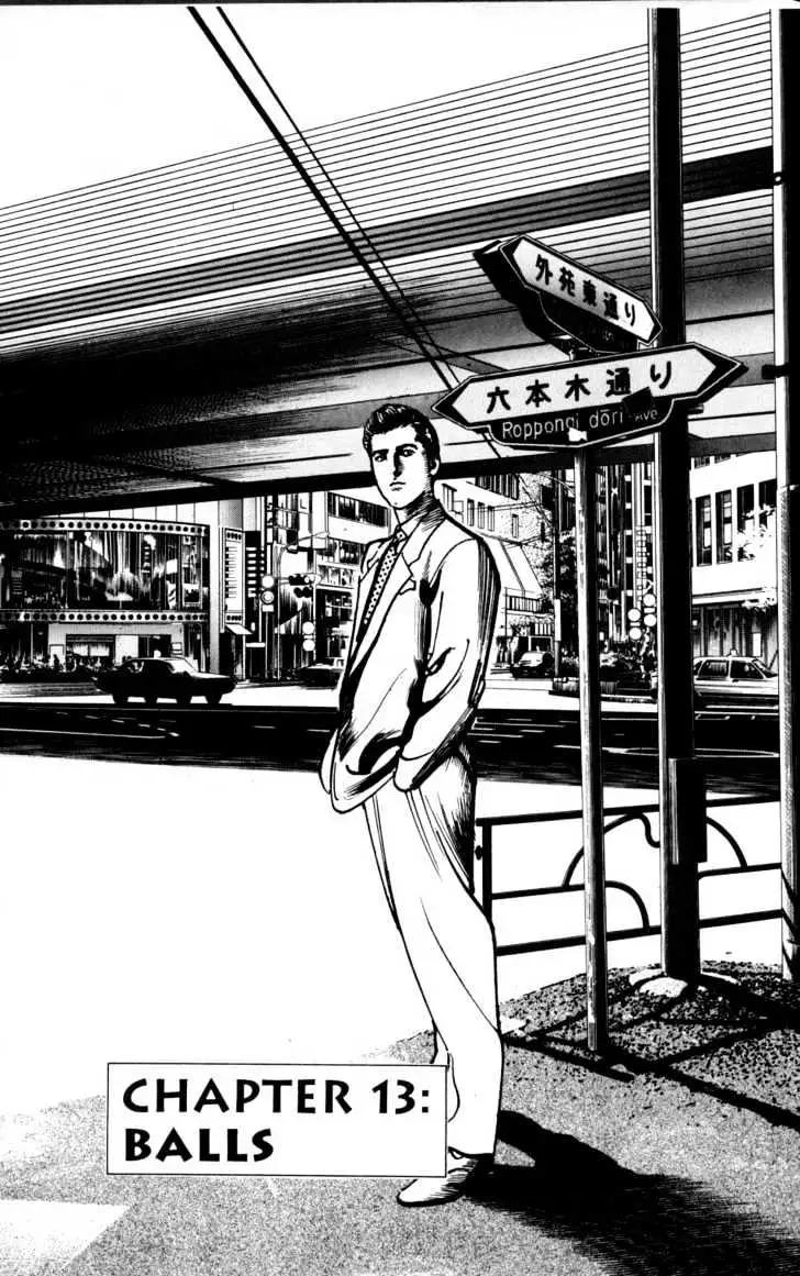 Read Sanctuary chapter 12.96 image 3 on Lezhin