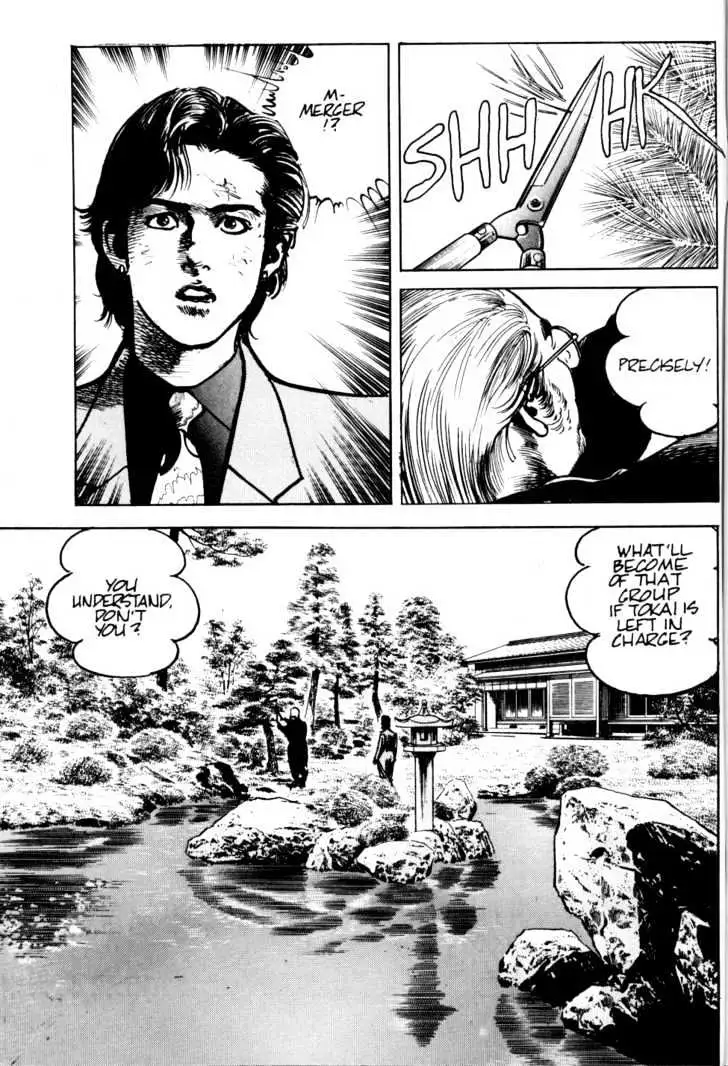 Read Sanctuary chapter 12.96 image 6 on Lezhin